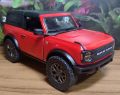 Kinsmart 2022 Ford Bronco Hard Top -1/40 scale diecast model. 