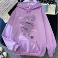 Dragon Hoodies Men Chinese Dragon Print Hoodie Street Casual Hip Hop Sweatshirts Men Streetwear Hoody Oversized Hoodies. 