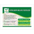 Organic Fertilizer all in one , Super Grow Organic Fertilizer , 100 Gram (Amino Acid, Humic Acid Sulfur, Organic matters, Nitrogen, Phosphorous, Potassium Trace Elements). 