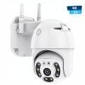 GSS Q8 Wifi Camera - Wifi Smart Camera - CCTV Camera Wifi - Home Security Camera - Smart Camera Wifi - CCTV Wifi - Outdoor Security Cameras - Outdoor CCTV Camera - Outdoor Camera Wifi - Camera CCTV - Security Camera For Home Wifi. 