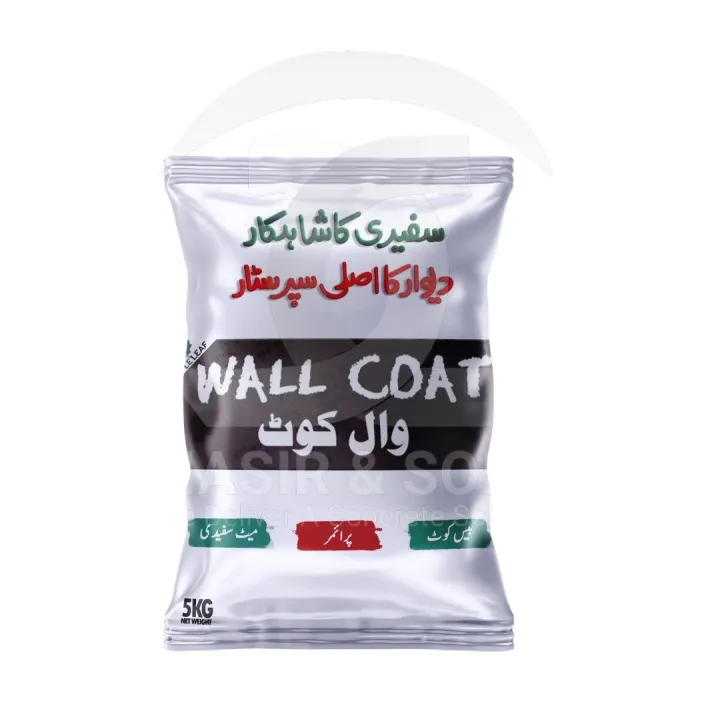 Maple%20Leaf%20Wall%20Coat%20%D8%AF%DB%8C%D9%88%D8%A7%D8%B1%20%DA%A9%D8%A7%20%D8%A7%D8%B5%D9%84%DB%8C%20%D8%B3%D9%BE%D8%B1%20%D8%A7%D8%B3%D9%B9%D8%A7%D8%B1%DB%94%DB%94%20Best%20Primer%20Available%20in%201kg%20and%205kg%20Packing%20-%20Image%203