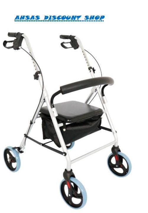 High%20Quality%20Imported%20Rollator%20Walker%20Scooty%20for%20seniors%20and%20patients%20-%20Image%203