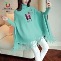 New Stylish Warm Shrugs For Winters Modern Poncho For Womens Bat-Wing Style  Printes fleece Poncho Shrug Girls Modern Shirt Winters Shirt. 