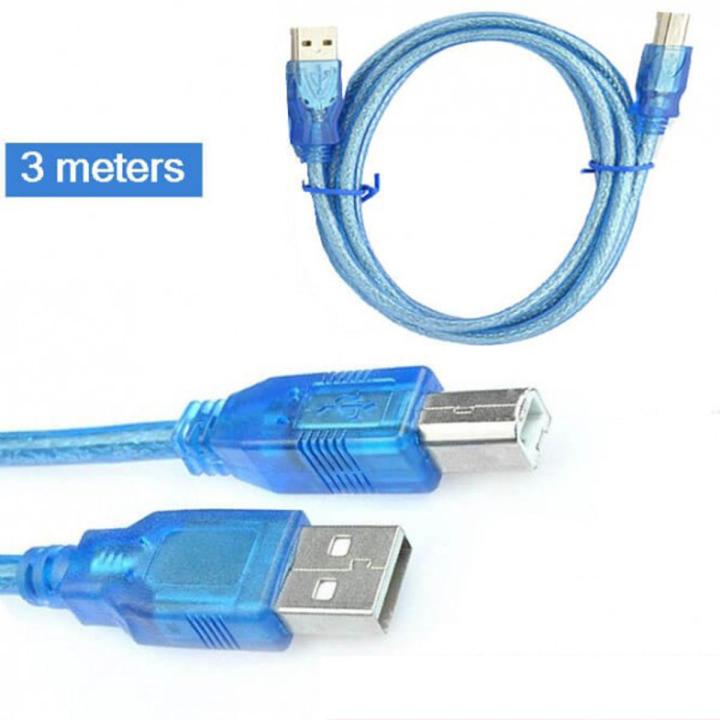 USB Printer Cable 10FT/3Meter USB Printer Cord USB 2.0 Type A Male to B Male Scanner Cable High Speed Printer Cable