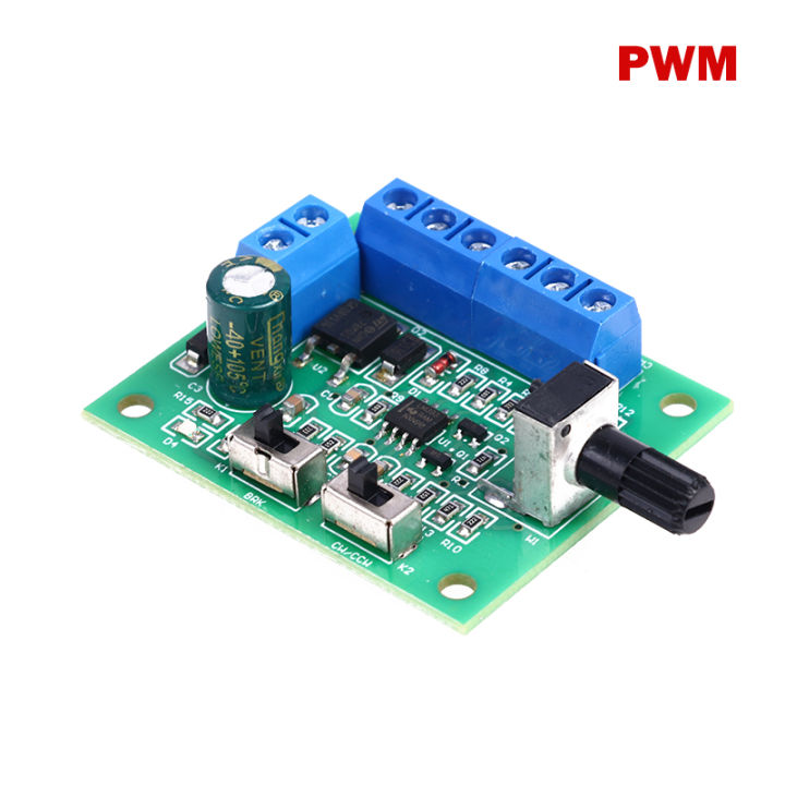 DC12V 20-30W brushless DC motor speed controller With drive brushless motor PWM speed control board