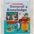 General Knowledge Book For Your Kid -  Kids Books For Early Learning - Reading And Learning Books For Kids And Children. 
