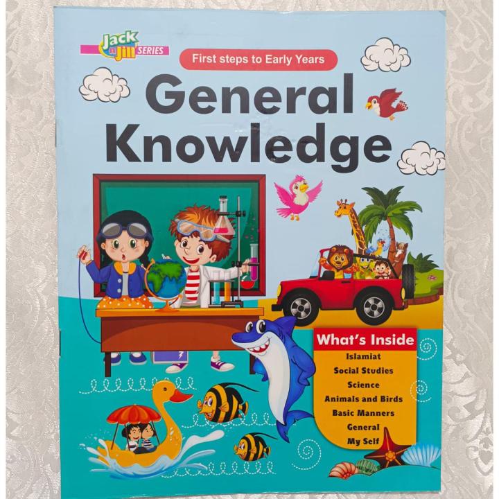 General Knowledge Book For Your Kid -  Kids Books For Early Learning - Reading And Learning Books For Kids And Children