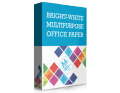 BMO Paper A4 Size 80GSM - High-Quality Copy Paper for Everyday Use. 