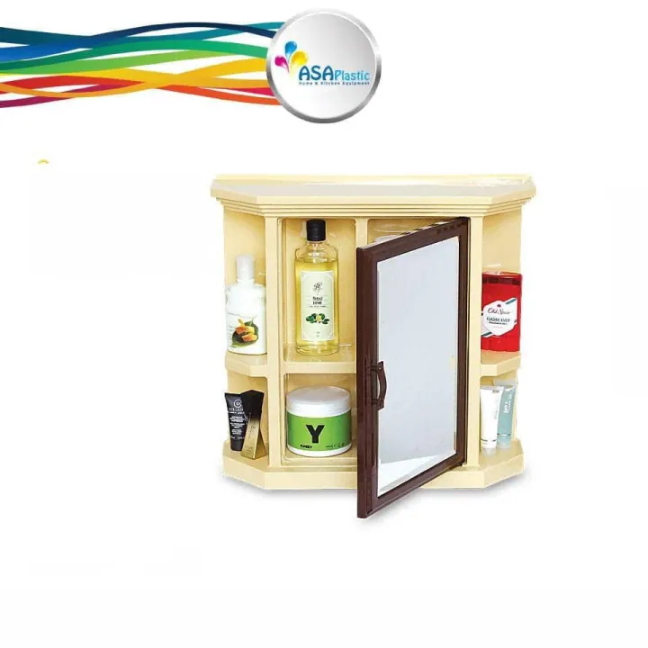 ASA%20Plastic%20Homeket%20Bathroom%20Cabinet%20WIth%20Mirror%20-%20Image%202