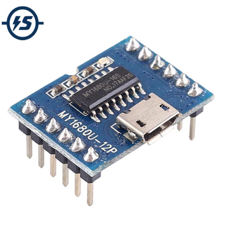 【Universal Car Parts Store】WAV MP3 Voice Sound Player Byte FLASH 5V Programmable Control USB Download FLASH Port Chip