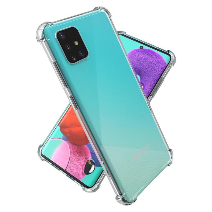 Samsung Galaxy A71  Transparent Soft Back Cover