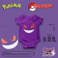 Pokemon Baby Onesie Custom Theme. 