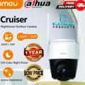 Imou Cruiser 2 Megapixel Wireless Outdoor Security Camera Dahua Imou Cruiser 2MP Wifi Camera IP Camera Human Detection Two way Talk Smart Tracking 1080P Full Color Night Vision Weather Proof Wifi enabled Security Siren Model: IPC-S22FP. 