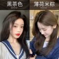 Milk Tea Gray Brown Hair Dye 2024 Popular Color White Cold Brown Own Dye Your Own Hair at Home Pure Plant Hair Dye Cream. 