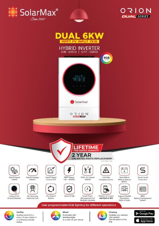 SOLAR MAX ORION 6KW PV7000