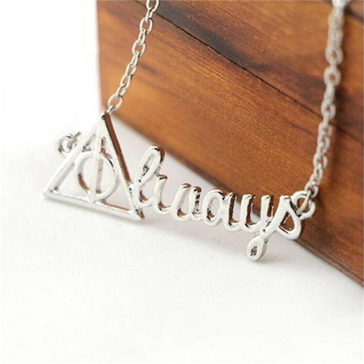 Harry Potter Death Hollow Always Pendant Chain Necklace For Men Women Jewelry