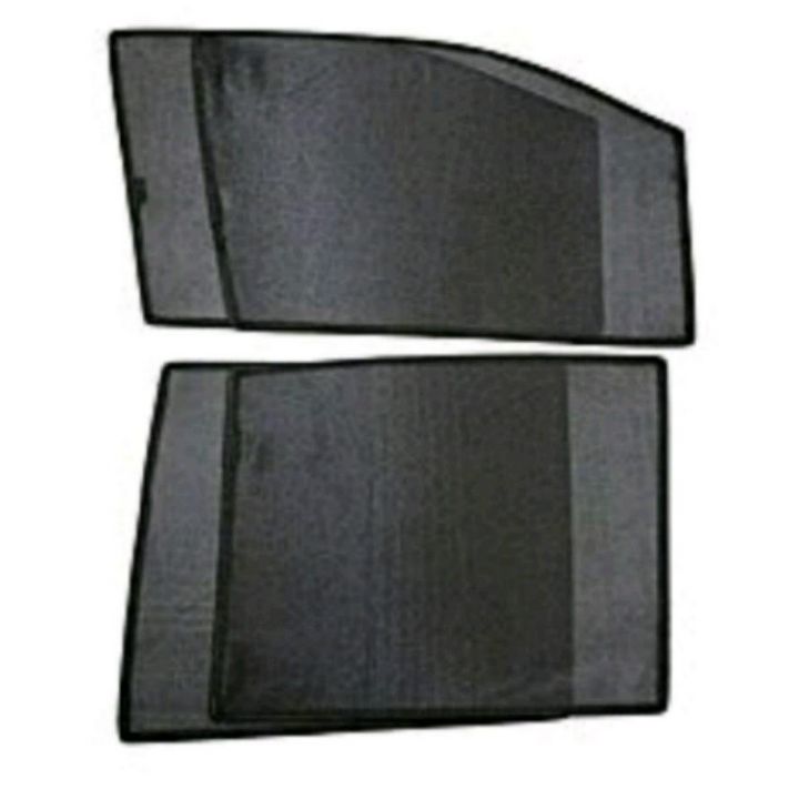 Lexus CT200h sunshades (dark)