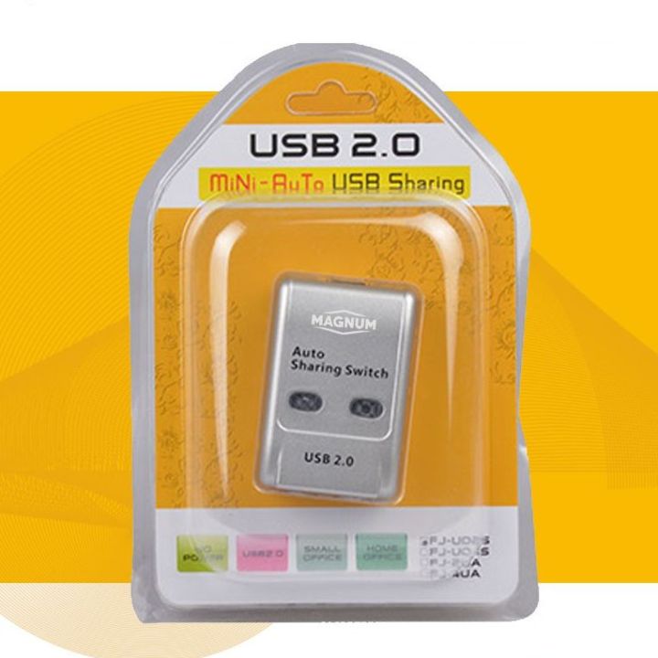 Usb%20Printer%20%20Data%20Switch%202%20Port%20/%20Printer%20Sharing%20Switch%202%20Port%20/%202%20Port%20Printer%20Sharing%20Switch%20-%20Image%205