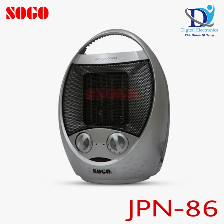 Sogo%20Ceramic%20Fan%20Heater%20(JPN-86)%20-%20Image%203
