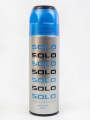 BS03 Solo Perfumed Body Spray 200 ML. 