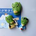 [4 free shipping] Douyin creative drinking water button nose green fish three-dimensional magnetic refrigerator stickers decorative net red magnets. 