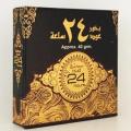 BUKHOOR OUD 24 HOURS Best High Quality Gorgeous Bukhoor Fragrance Original Dubai. 