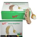 WT Voice Amplifier - A-23 - Ear Hearing Aid Bte - Skin - 130Db. 