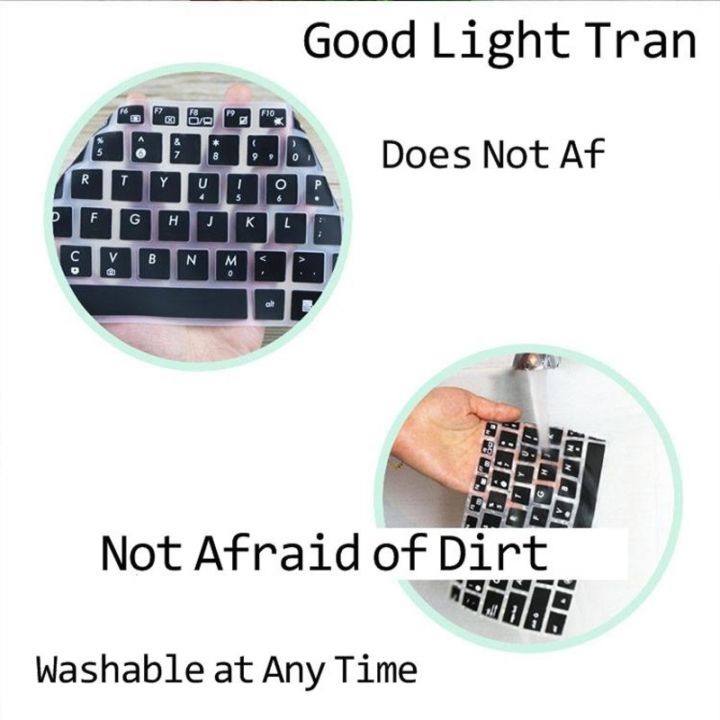 Asus%20Vivobook%2014%20S14%20X409%20X409M%20X409MA%20X412%20X415J%20X409J%20X409FA%20X420U%20X420F%20Y406U%20laptop%20keyboard%20cover%20sticker%20protector%20Cases%20and%20Skins%20-%20Image%205