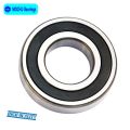 Deep groove ball bearing 6301-2RS, 12x37x12 mm, 2 pcs., 6301. 