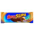 Break Pouch Mini Fun Pouch 316 gram (Made in UAE). 