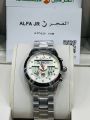 Al-Fajr Azan Watch WL-08L (Golden) Swiss-Made Watch  Brown Leather. 