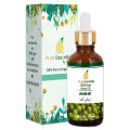Pure Essentials Amla Oil - Pure & Herbal Oil - Makes Hair and Skin Smooth - Silky - Strong - Healthy - Great For Moisturising Skin - Essential oil for Skin - Beauty Oil - Great for Hair Regrowth - Unrefined  Premium Oil. 