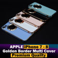 Apple iPhone 7 | Apple iPhone 8 Back Cover Soft Multi Golden Border Camera Protection Cover For Apple iPhone 7 | Apple iPhone 8. 