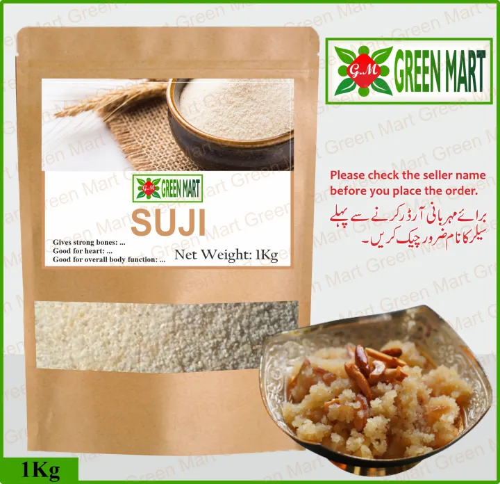 Suji%201%20Kg%20(1000g)%20-%20Image%202