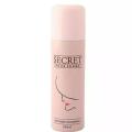 Woman  Body Spray (200 ml ). 