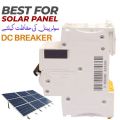 DC Breaker 2 Pole 12 vlot 24 vlot 63A Circuit Breaker Direct Current Fuse for Solar Panel Protection in Pakistan. 