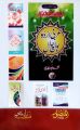 Learn Arabic,Arbi Urdu Bol Chal,Urdu to Arabic,Urdu Bol Chaal,Easy Learn Arabic Book. 