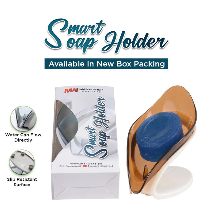 Maxware Household Smart Soap Holder with Box - Leaf Style Soap Dish - Self-Drain Soap Holder