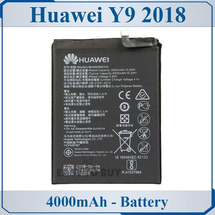 Huawei Y9 2018 Battery - ECW Battery For Huawei Y9 2018 - 4000mAh