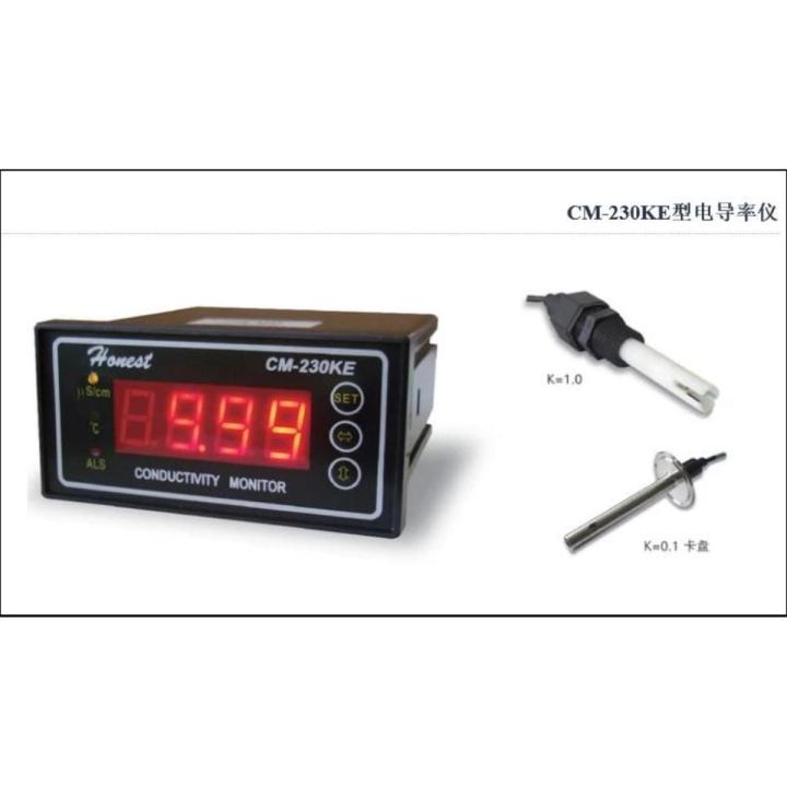 CM-230KE type conductivity meter