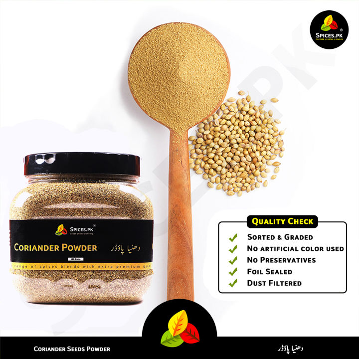 Premium%20Organic%20Coriander%20Powder%20(Dhania%20Powder)%20%E2%80%93%20100%25%20Pure%20Fine%20Ground%20Dania%20Spice%20for%20Curries,%20Spice%20Blends%20&%20Cooking%20%E2%80%93%20480g%20-%20Image%204