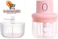 Electric Chopper Machine | Intelligence Electric Garlic Chopper | Wireless Rechargeable Mini Intelligent Electric Garlic. 