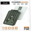 J-cell Power Bank 10000 MAH/2.1A intelligent fast charging, compatible with 99% of electronic devices. 