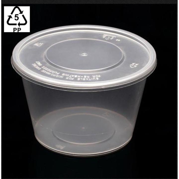 Disposable Container 500 Gram Round Box Pack Of 25
