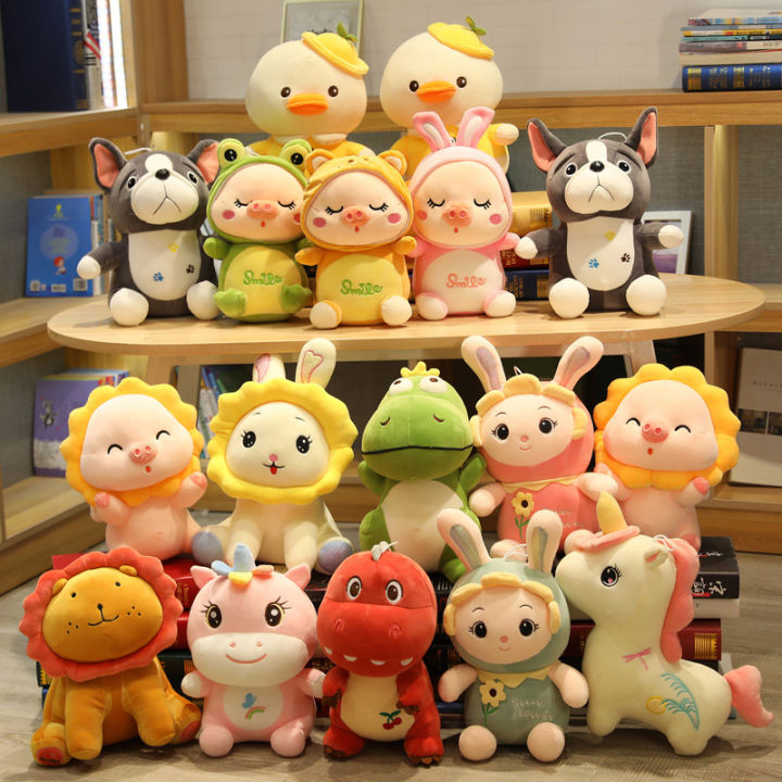 10 inch throwing doll 33cm-50cm large push doll rag doll cartoon doll plush toy wedding