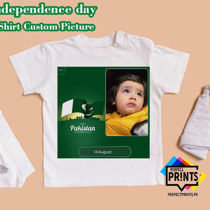 Design Your Own August 14th Independence Day Shirt Customizable & Patriotic