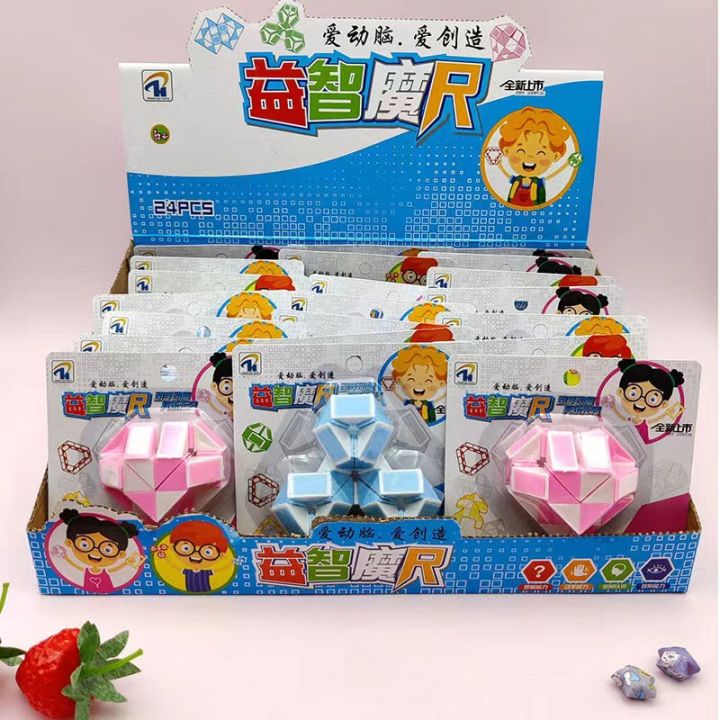 Versatile Magic Ruler Section Puzzle Rubiks Cube Alien Kindergarten ...