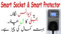 Smart Socket Electricity Monitor & Protector. 
