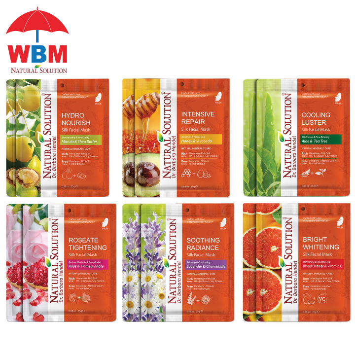(Pack of 12) Natural Solution Facial Mask Party Pack | Face Mask For Glowing Skin