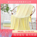 Factory wholesale three seconds quick dry towel beach towel 200g microfiber embossed bear bath towel 70*140. 